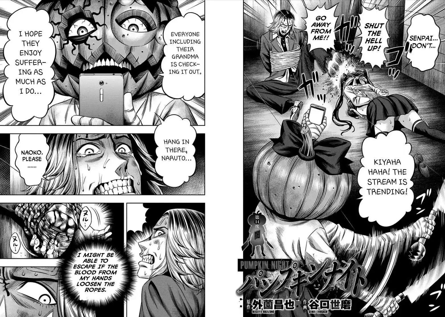 Pumpkin Night Chapter 14 3